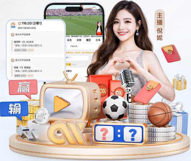 萨卡伤缺六周：阿森纳争冠遇瓶颈，阿特塔战术面临重大考验