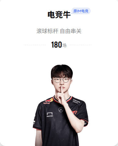 C罗姐姐：为C罗的遭遇感到难过，我不认为他想回国家队