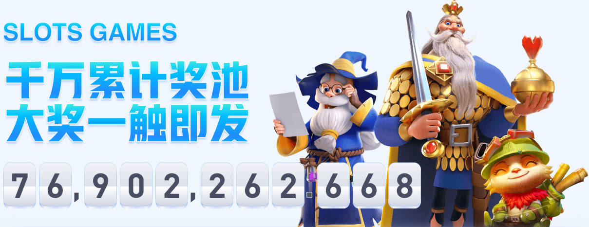 用胜利回击处罚？客战维拉考验曼城，7连胜的成色就看此战