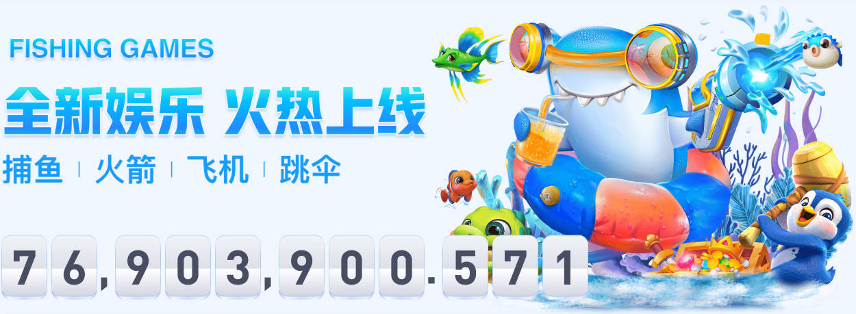 费尔明谈伤病恢复：那几个月对我非常艰难，甚至需要额外心理支持