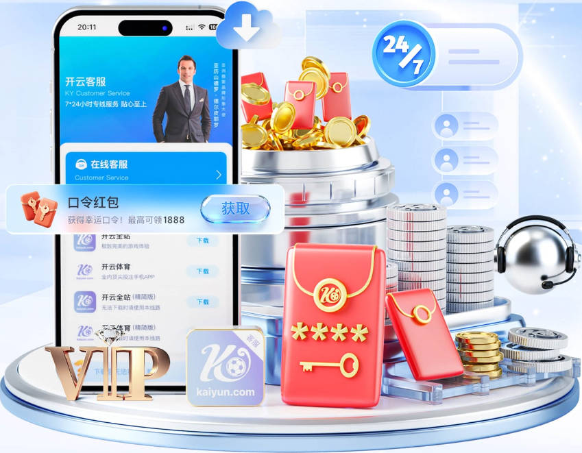 周薪1万镑！前德甲头牌或加盟西甲保级队 收入较之前暴降25倍