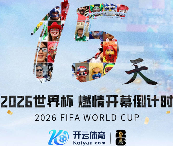 格拉斯纳：进球只是时间问题，我们现在需要保持耐心